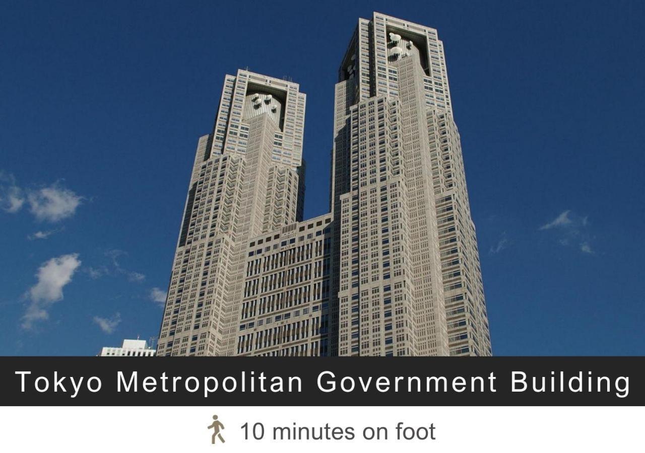 Hotel Tokyu Nishi Shinjuku Tokio
