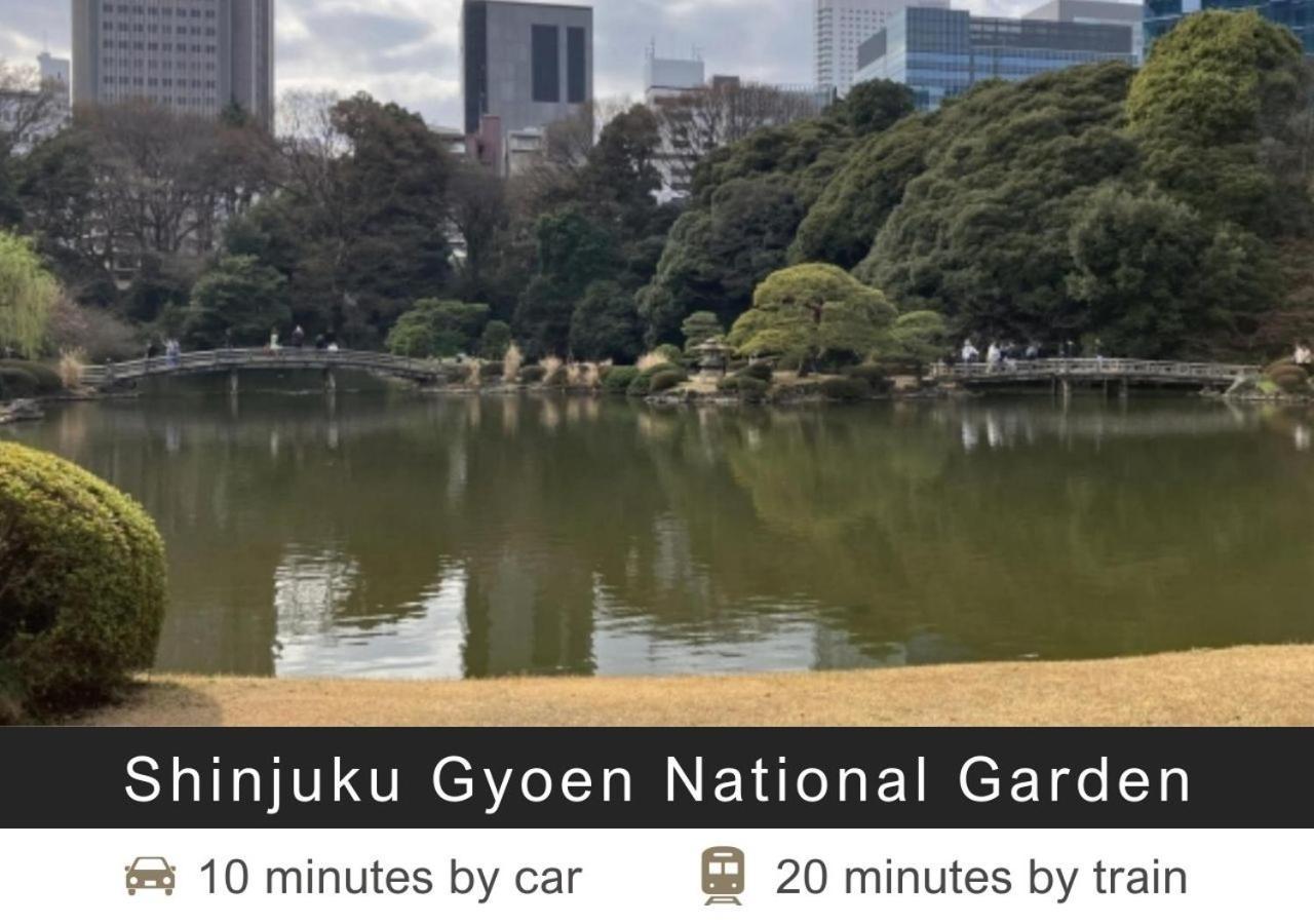Tokyu Nishi Shinjuku 3* Tokio